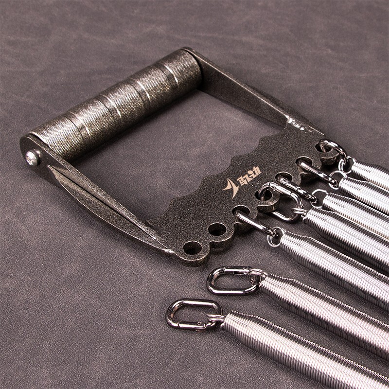 Chest Expander Exercise Puller Muscle Stretcher Training 7 Springs Home Gym Pull