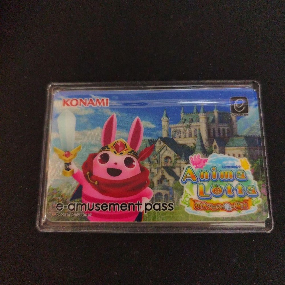E-Amusement Pass Anima Lotta Metallic Card