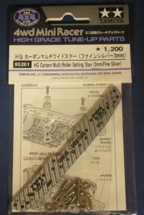 Mini 4WD HG Carbon Multi Wide Stay Silver/3mm