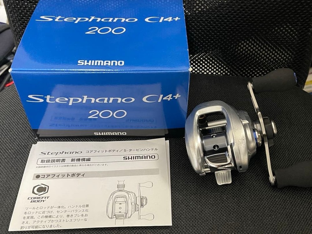 Stephano 200