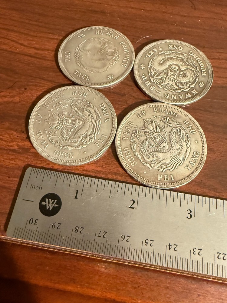 Chinese prop coins 4pcs