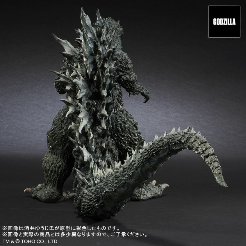 Real Master Collection Godzilla 2000 Millennium Replica figure