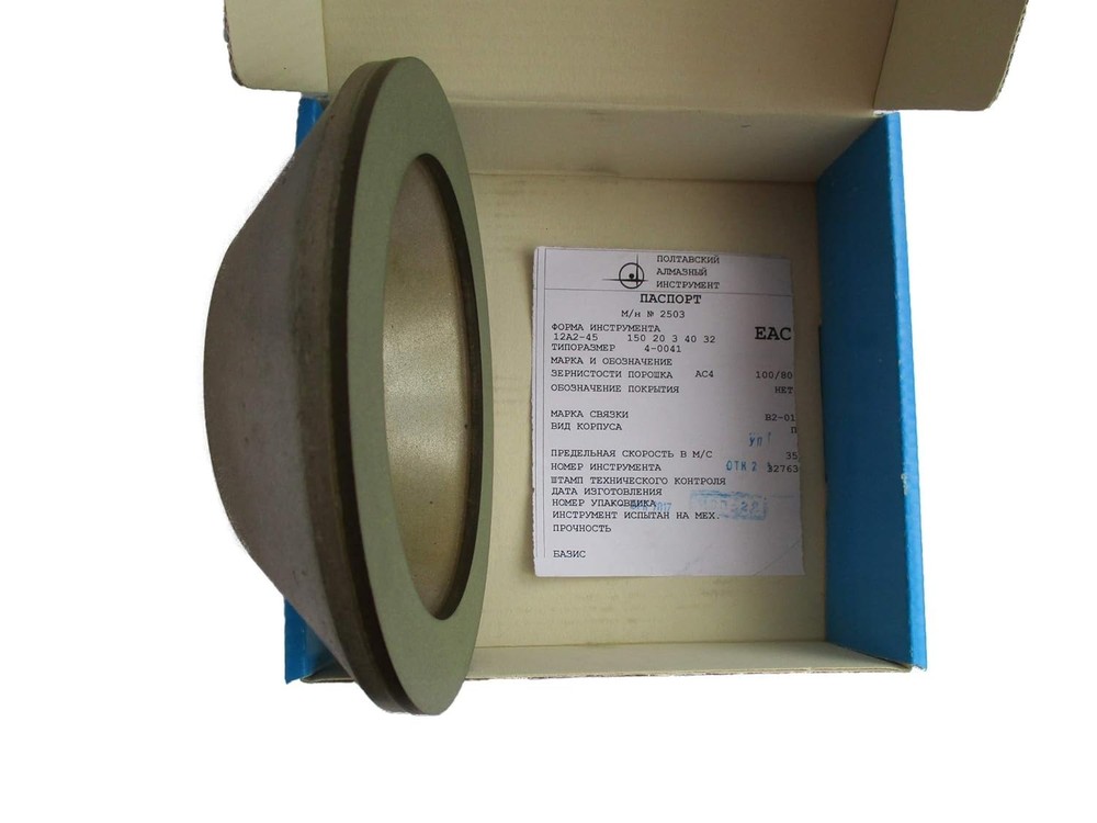 Diamond Grinding Wheel 6 Inch Carbide Tool Sharpener Cutter Finisher