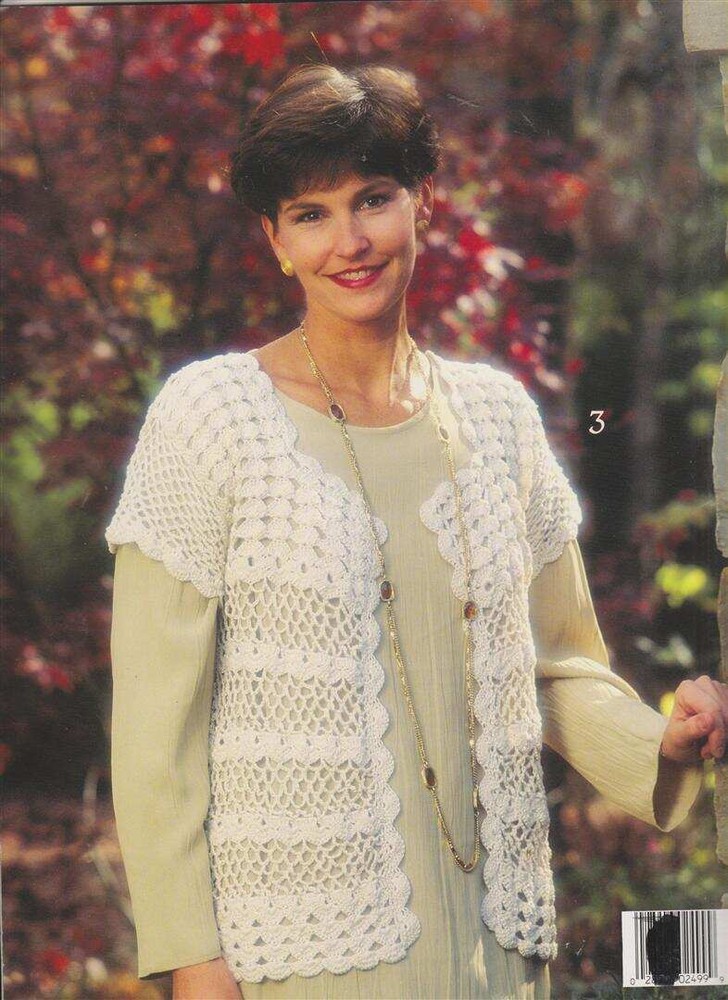 OOP!!! CROCHET VERY VESTS BOOK 1 GREAT DESIGNS