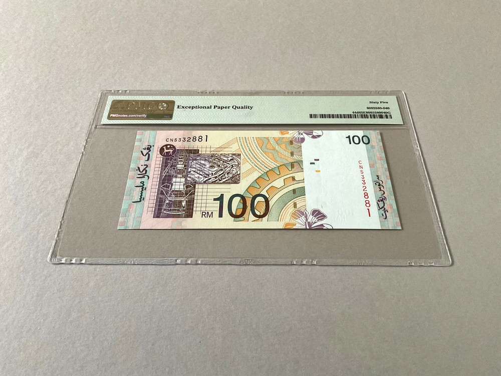 Malaysia 100 Ringgit P-44d ND(2001) PMG 65 EPQ