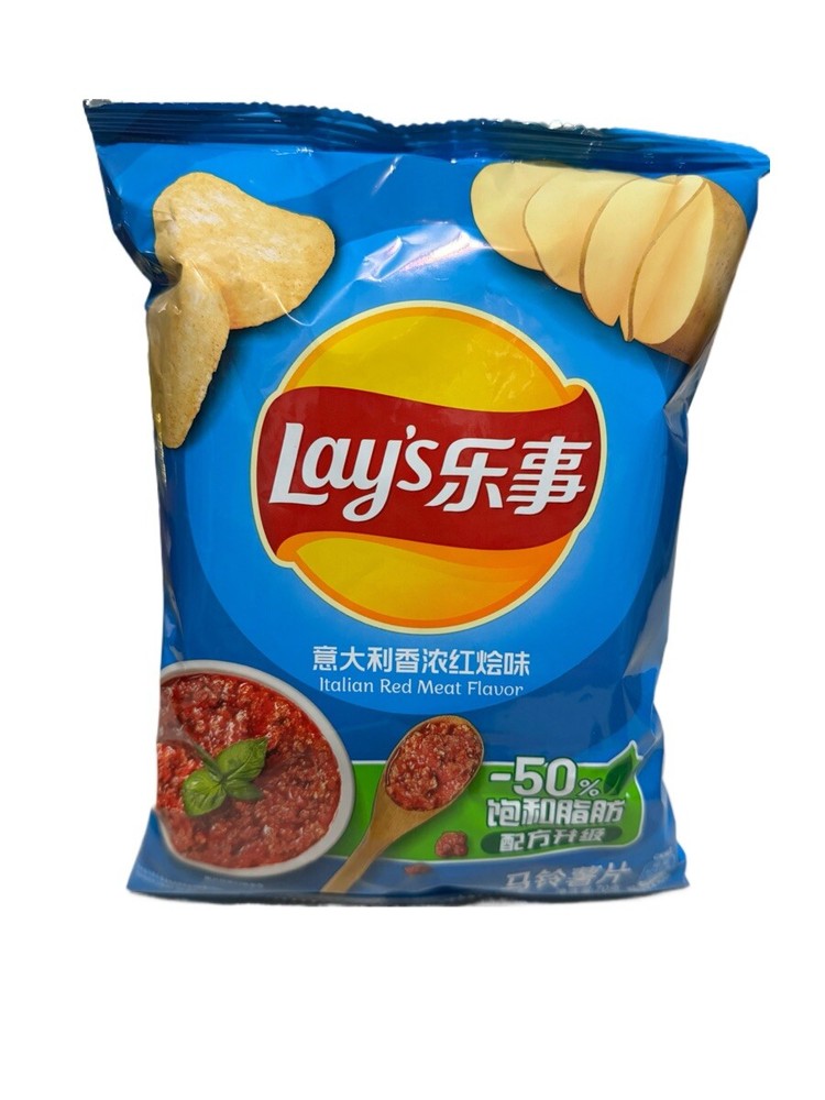 Potato Chips Lays (Various Flavors) - 70 G Each Pack Random Delivery