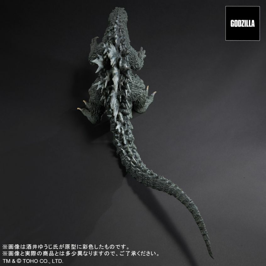 Real Master Collection Godzilla 2000 Millennium Replica figure