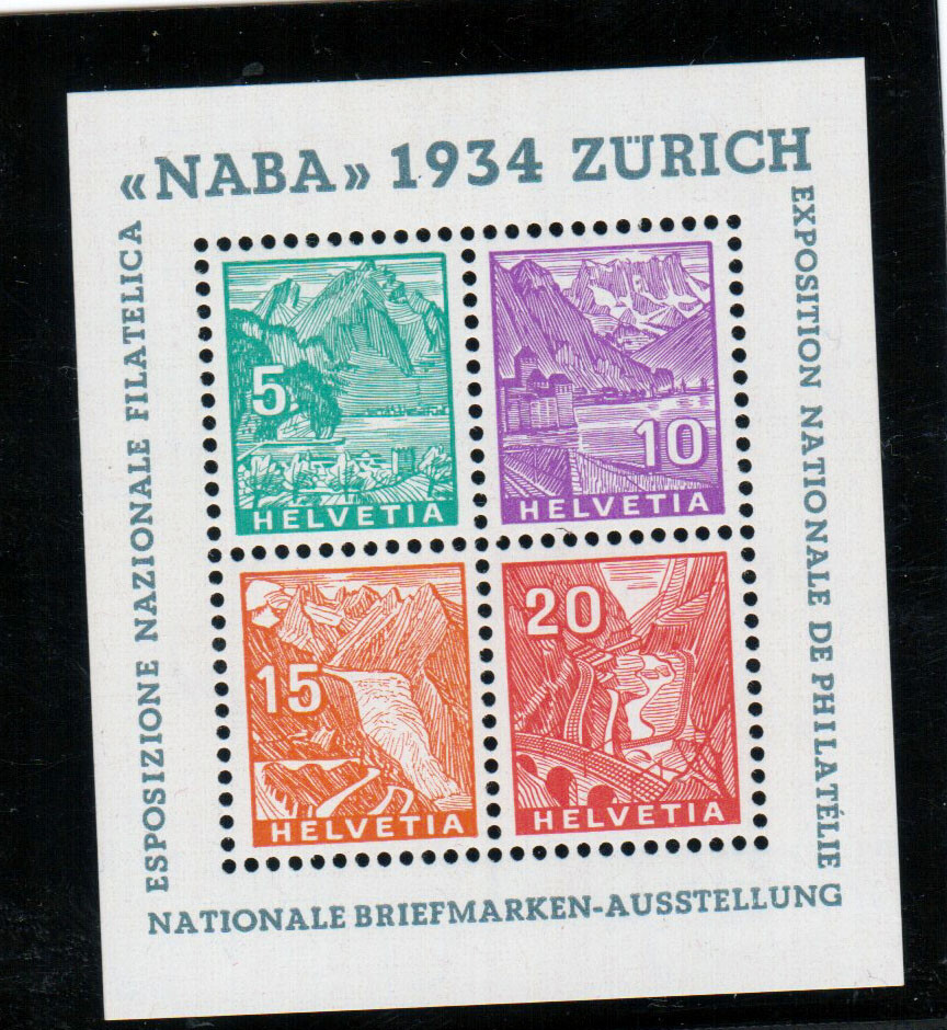 Switzerland #226 Extra Fine Never Hinged NABA Souvenir Sheet