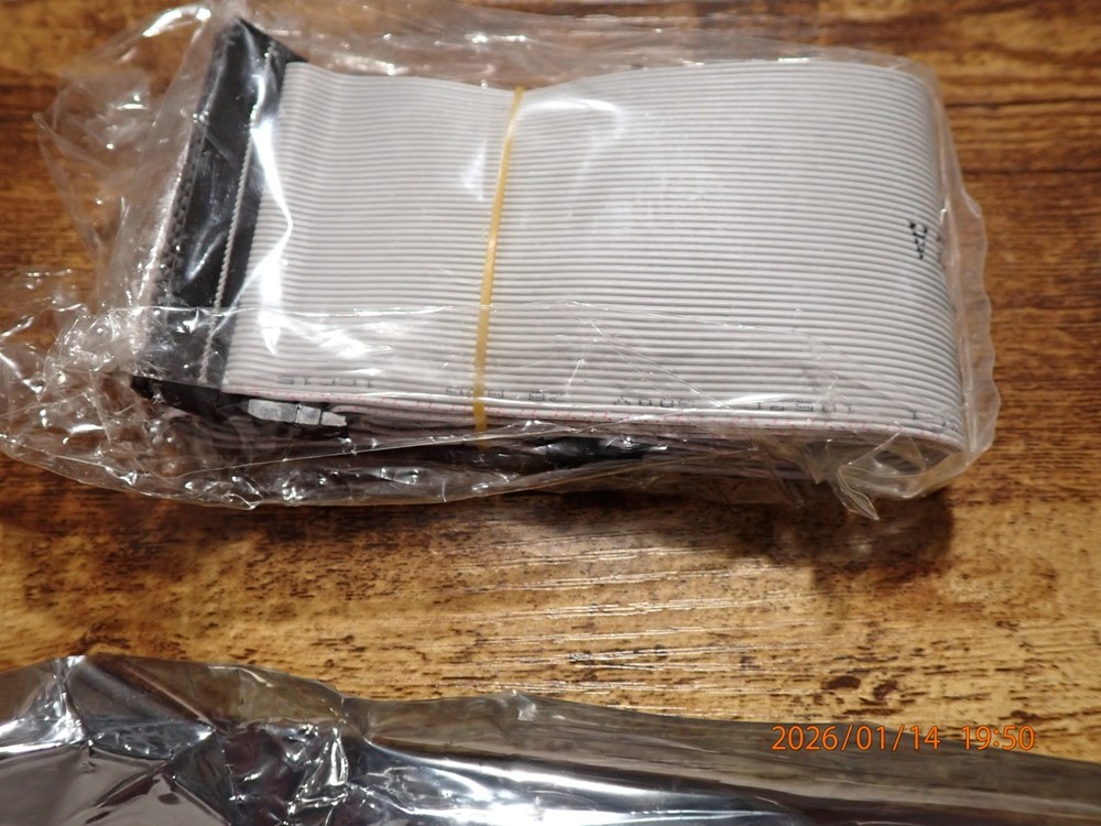 SCSI VALUEPAK SCSI-2 Controller