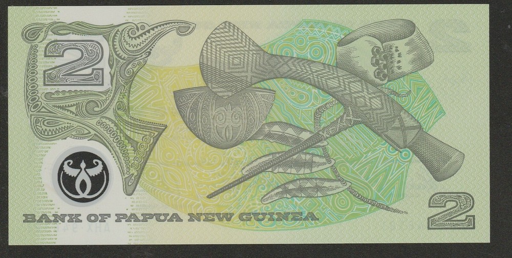 1916.B 1996 PAPUA NEW GUINEA 2 KINA NOTE UNC