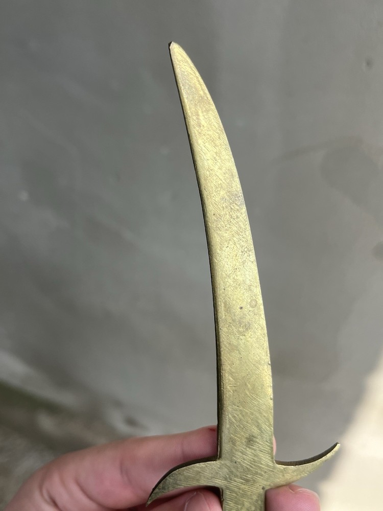 Vintage Brass Decorative Dagger with Engraved Details