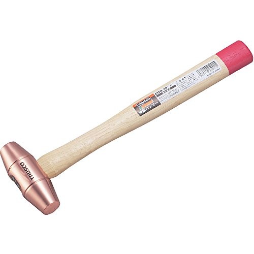 Copper hammer #1/2 ATFH-05