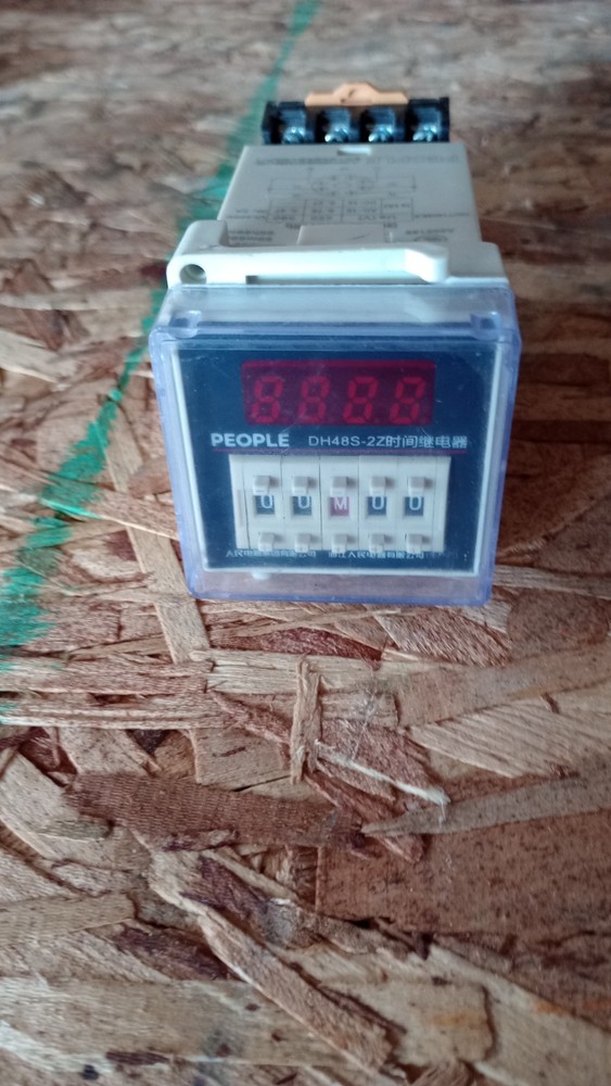 People DH48S-2Z TIMER