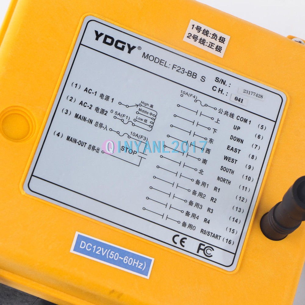 F23-BB(S) Industrial Crane wireless Remote Control 1 Transmitter +1 Receiver 12V