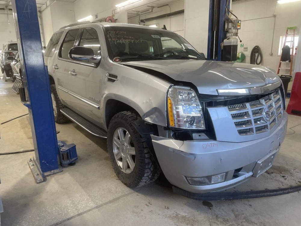 Fuse Box Engine Fits 10-14 ESCALADE 1067648