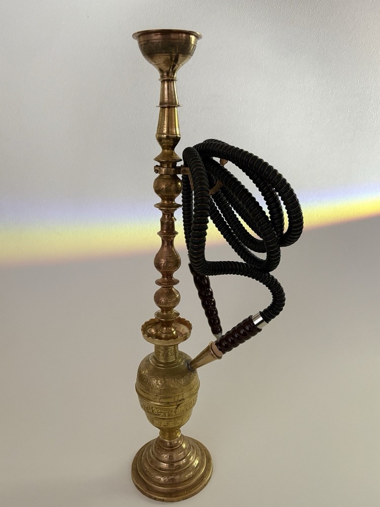Vintage Brass Hookah 21” Etched Middle Eastern Style – Complete Set
