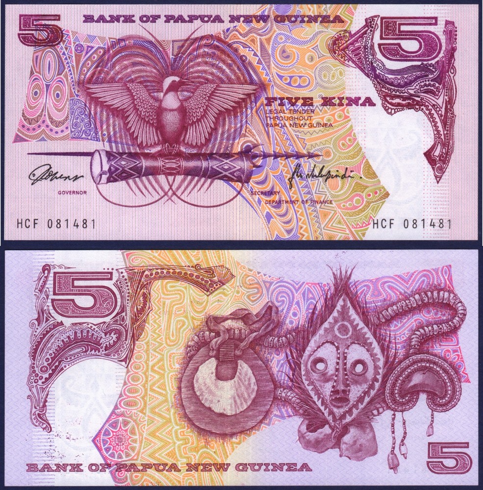 PAPUA NEW GUINEA - P6b - 5 Kina - 1981 - Before POLYMER