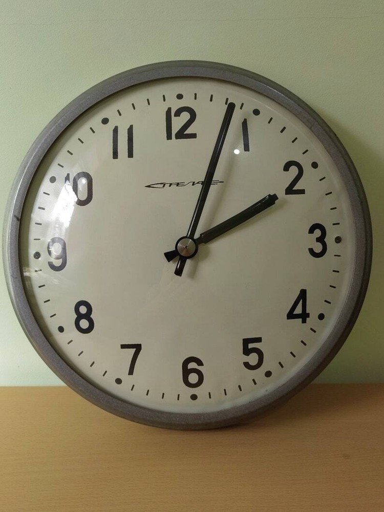wall clock STRELA Soviet era school wall clock factory wall clock USSR 1970s.