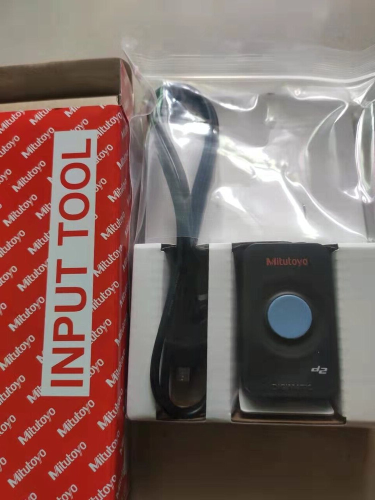 1 PCS  USB Input Tool IT-016U Cable  264-016-10