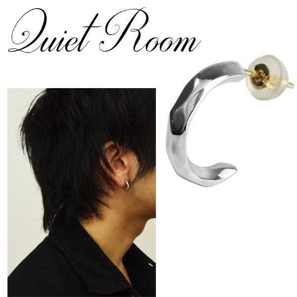 Quiet Room Hammered Half Hoop Silver 950 Earring (Single)