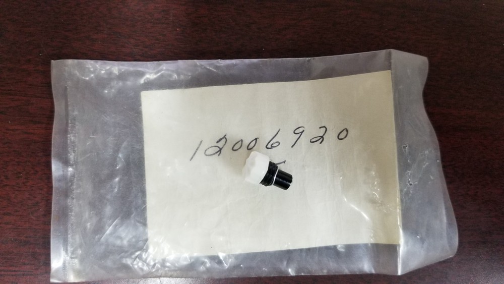 HP 1200-6920 Lamp White NEW!