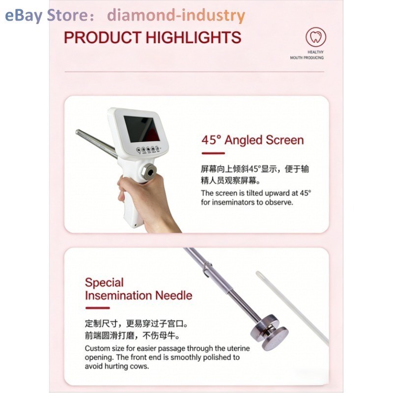 Visual insemination gun and inseminator for cattle Artificial insemination tools