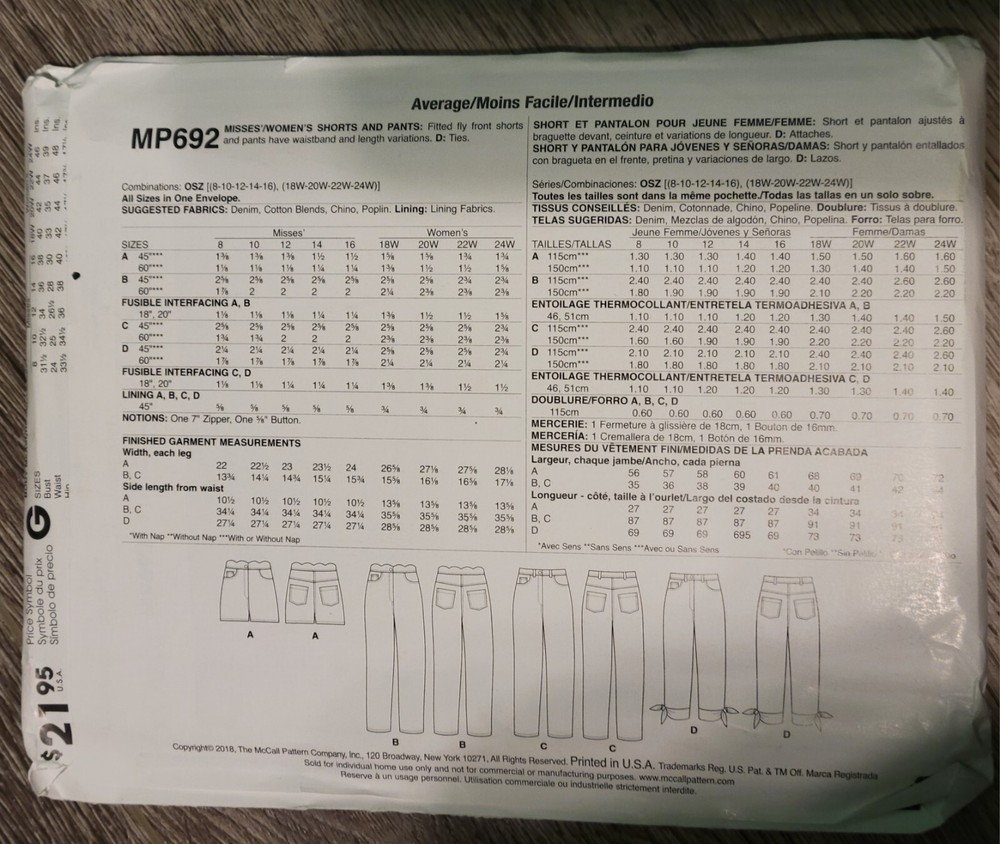 Simplicity, McCall's Sewing Patterns. Women's Skirts/Pants