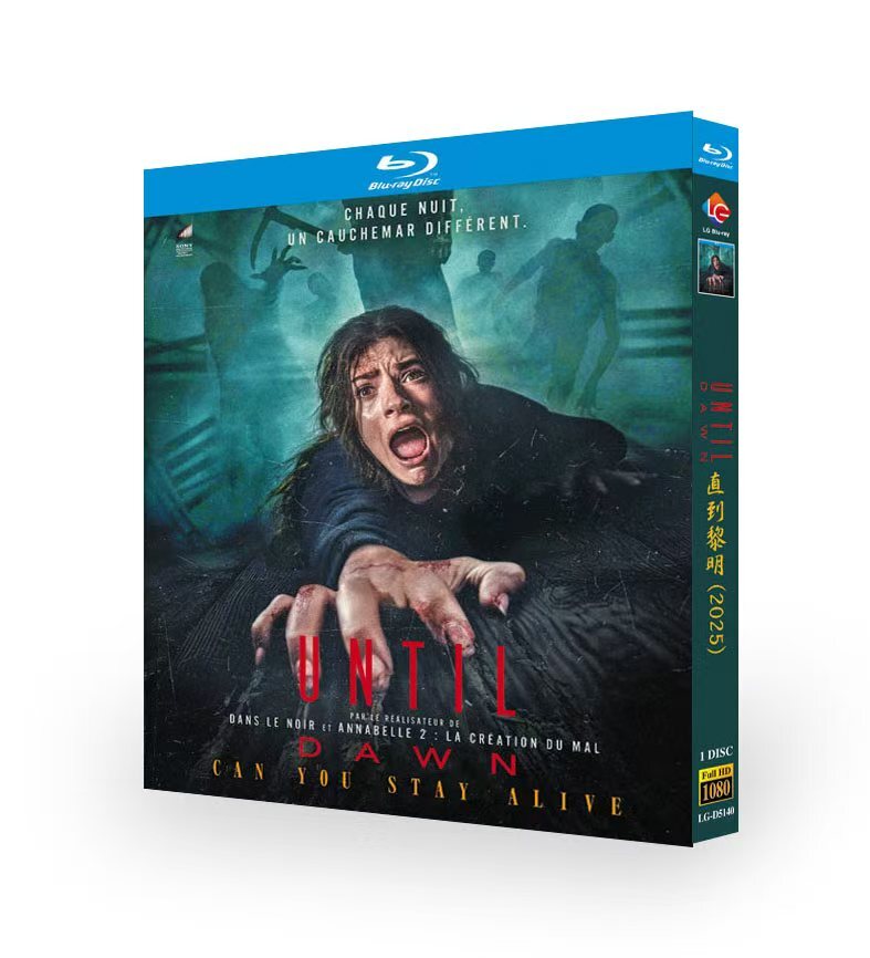 Until Dawn (2025) 1-D 全新未拆封套装-