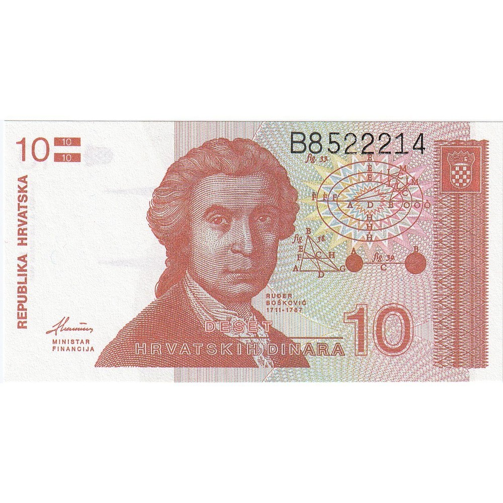 [#196077] Croatia, 10 Dinara, KM:18a, UNC