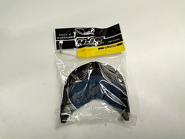 CL-16 Breath Box - 2000 Castle NOS