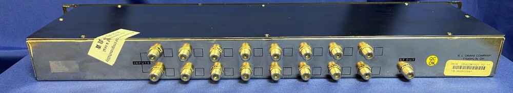 Dracom 1601PC, Passive Combiner 1601PC - Pre Owned