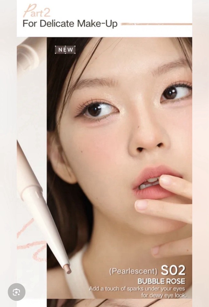 Jodydoll Double under Eye Liner #S02