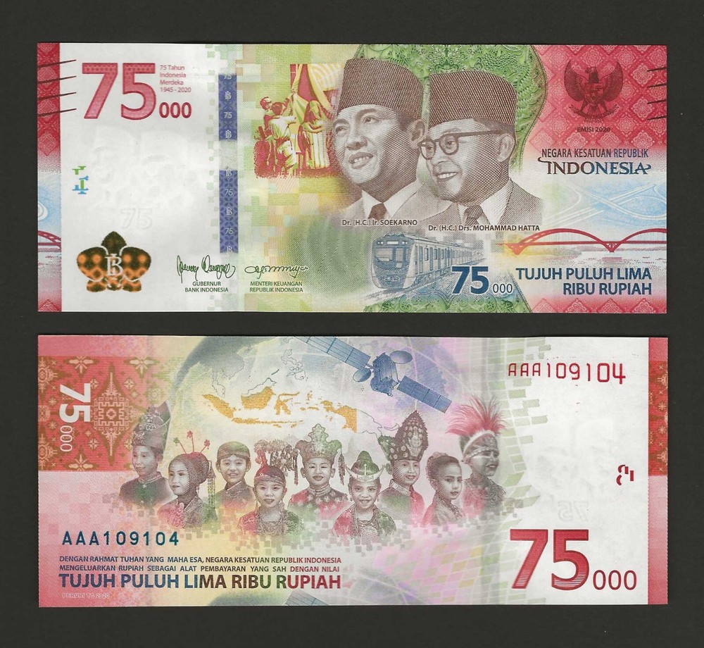 INDONESIA 75000 Rupiah 2020, P-161 Commemorative, AAA Prefix Beautiful Note, UNC
