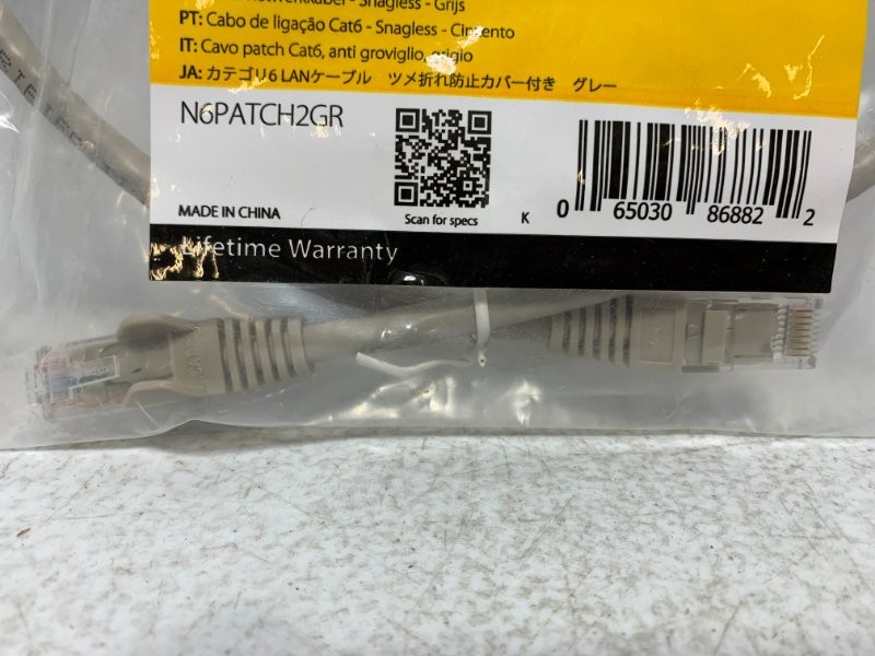 Startech N6PATCH2GR Ethernet Cable 2' Cat6 Gray RJ45