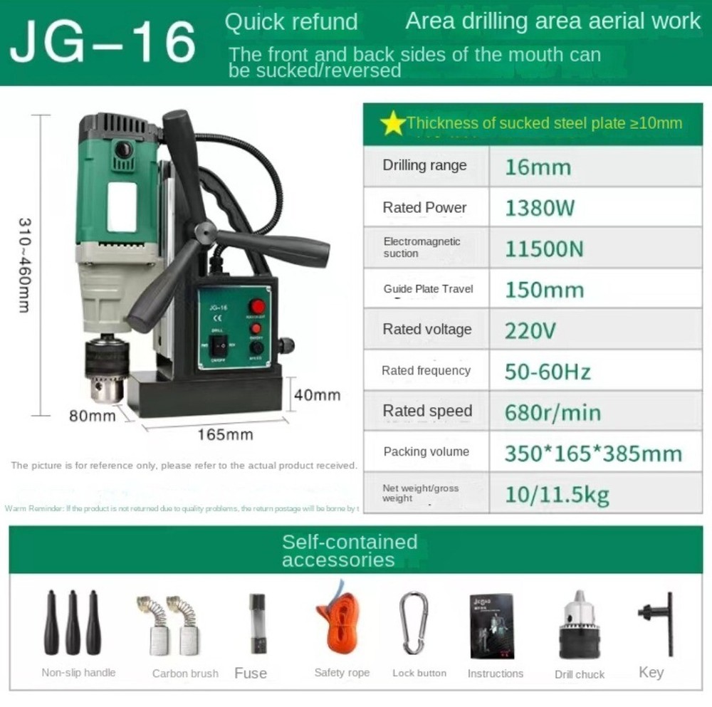 Magnetic Drill Speed-adjusting Tapping Forward Reverse Industrial Electric;'\\