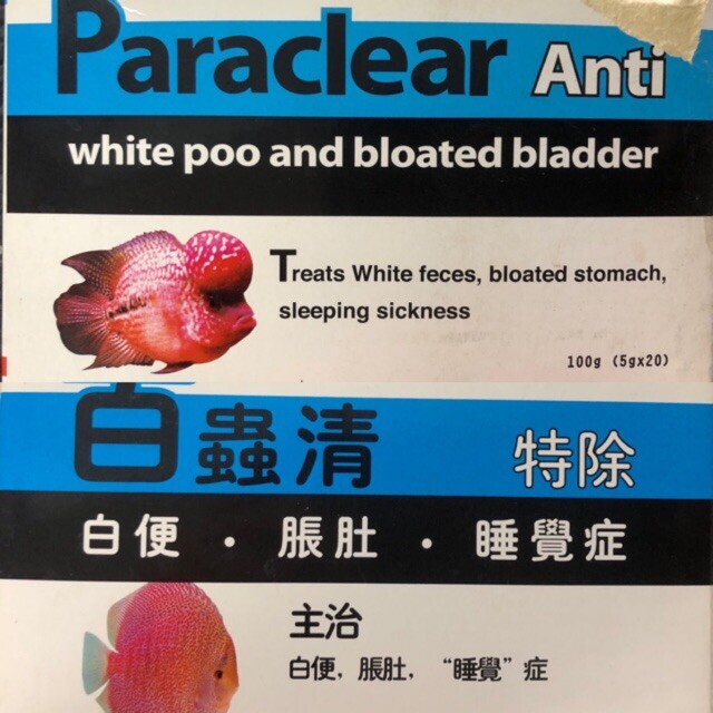 BOX of 20 (5 GM) PARACLEAR for DISCUS/FLOWERHORN/CICHLID