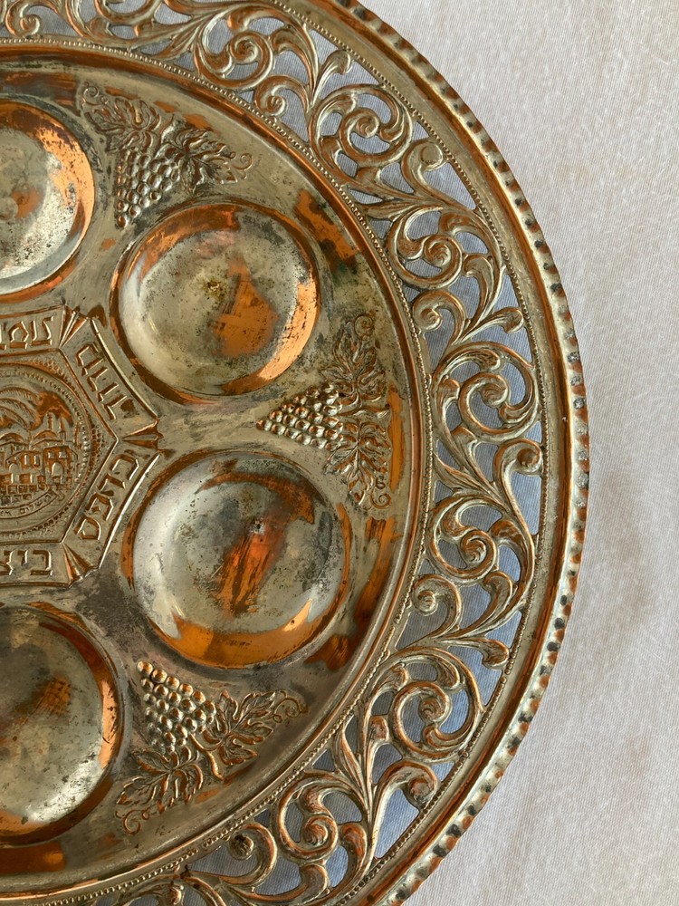 Vintage Silverplated Copper Passover Seder Plate 14 in