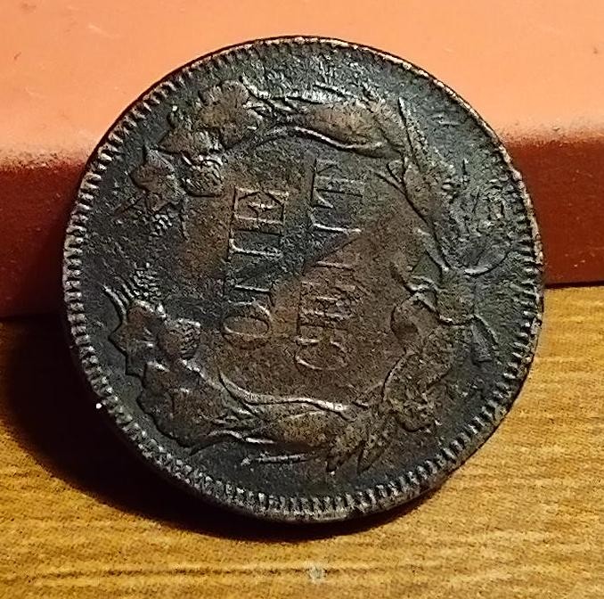 1857 Flying Eagle Cent. This Penny is in XF++. #1