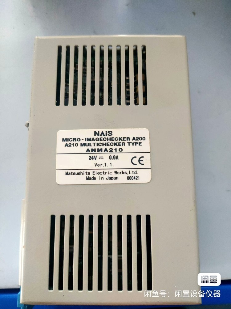 1PC 100% Test Panasonic A200 ANMA210