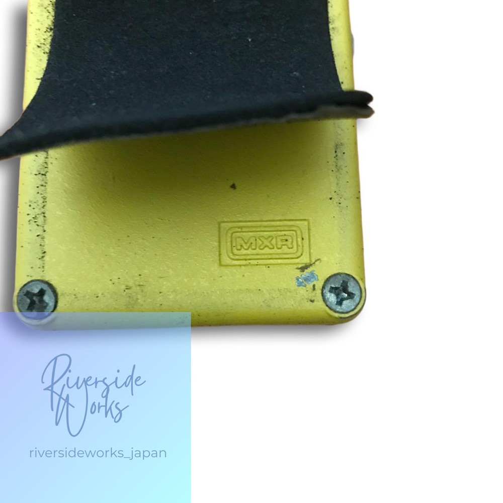 MXR Distortion + Jim Dunlop Early Model