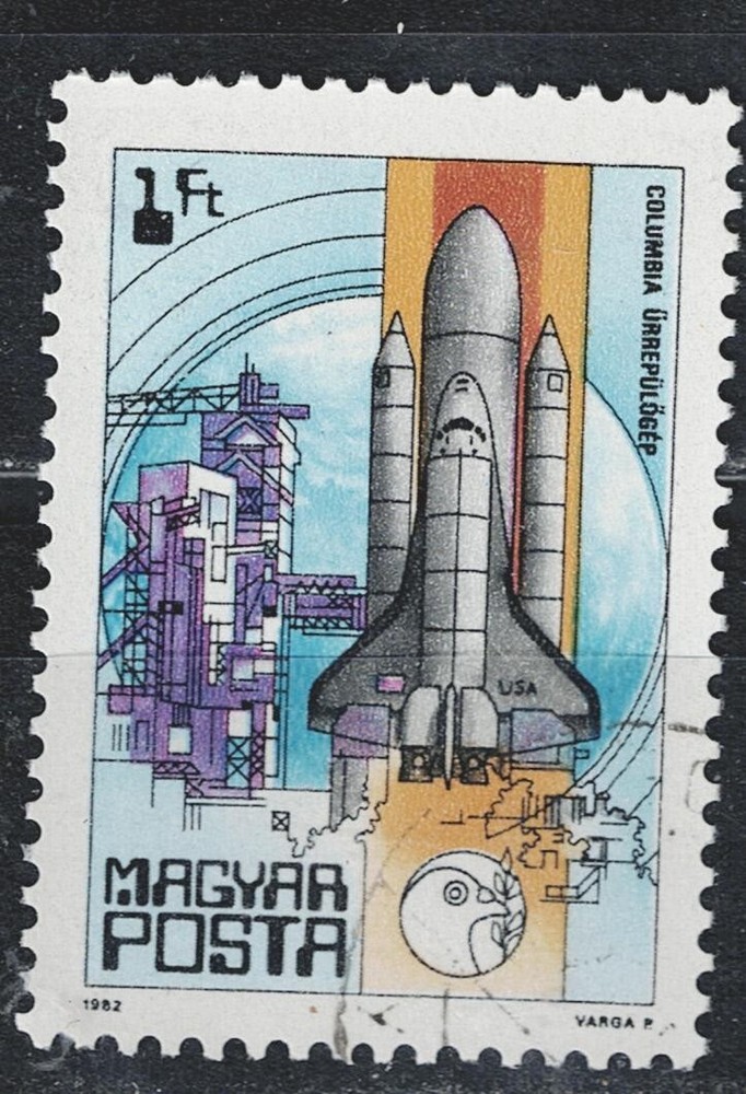 Hungary Space shuttle Columbia 1982 stamp A-14