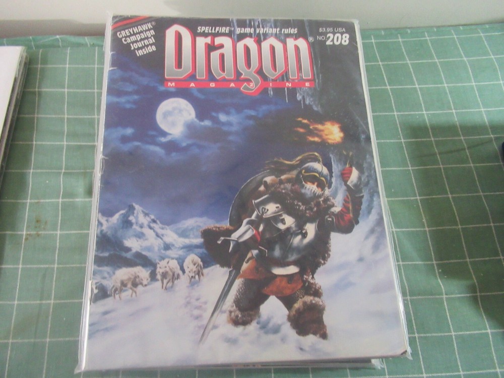 Dragon magazine #208 vintage
