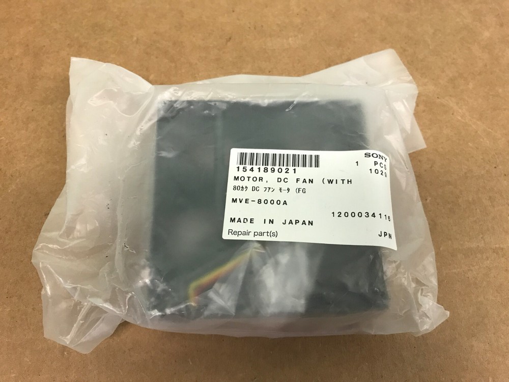 NEW DC  FAN FOR SONY MVE-8000A