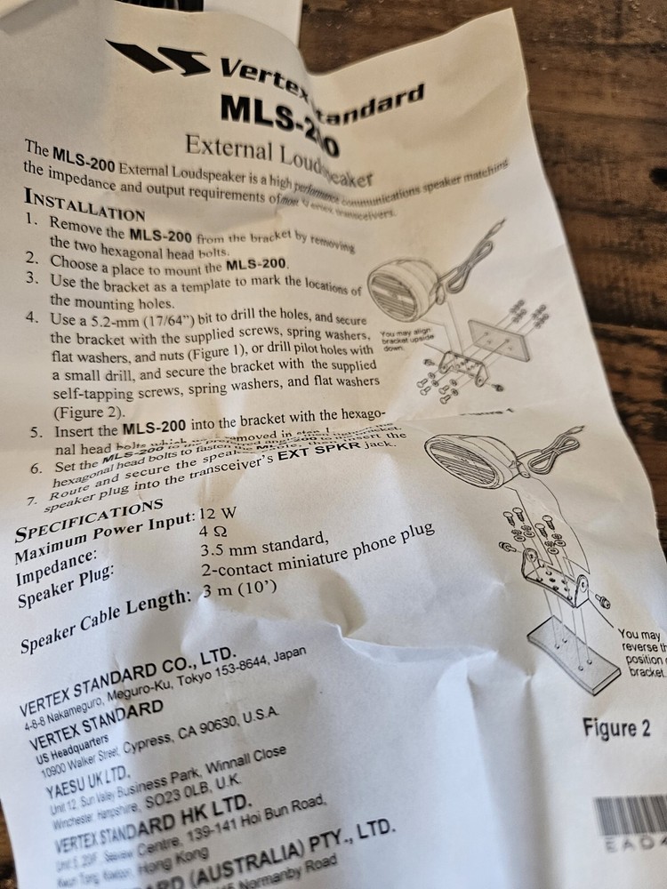 Yaesu Mls-200 External Speaker