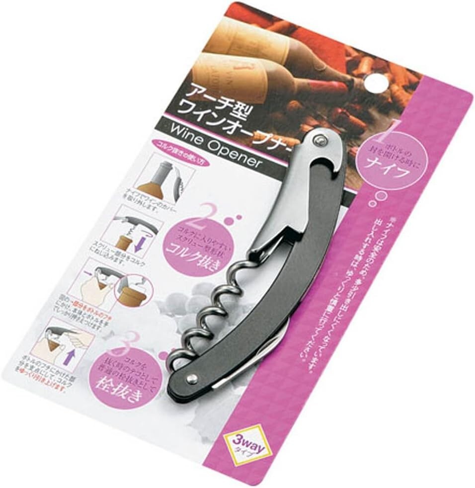 Arch Type Compact Wine Opener