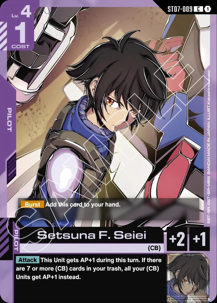Gundam CG: Celestrial Drive Starter Deck [ST-07]