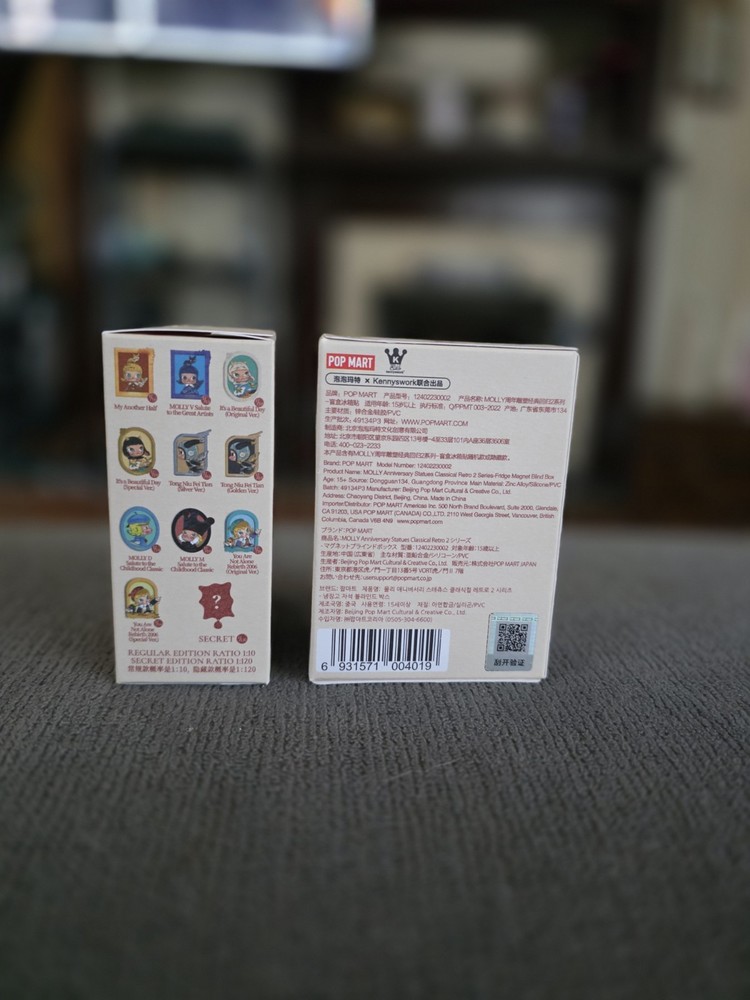 Popmart Large Assorted Figure Collection Please Read Description for Details