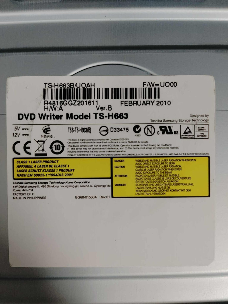 TOSHIBA TS-H663 WriteMaster Lightscribe SpeedPlus DVD Drive