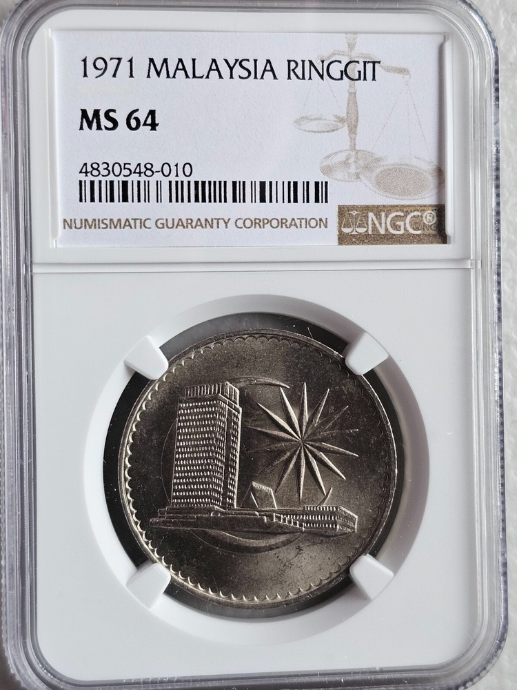 Malaysia 1 Ringgit 1971 NGC MS 64