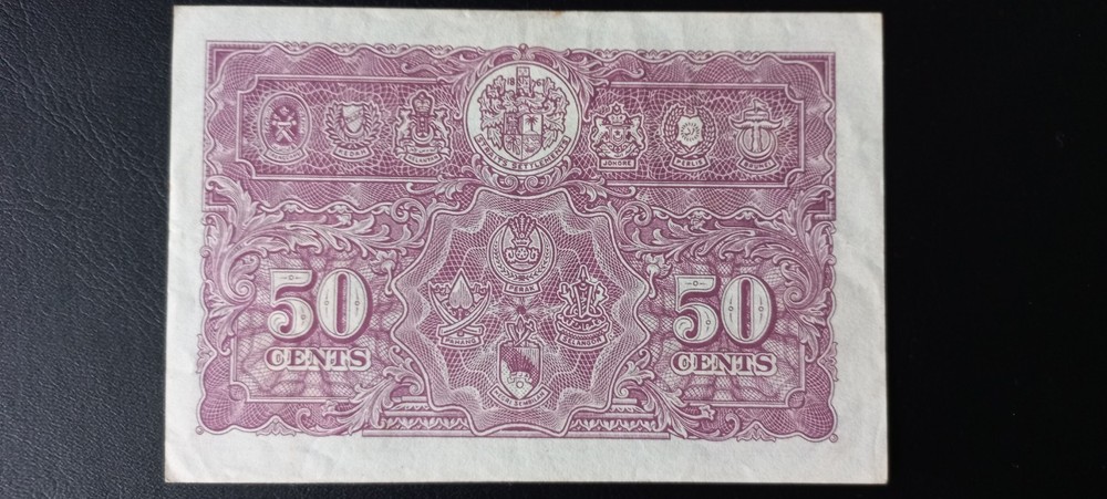 Malaya, 50 Cents, 1941 (P- 10b)